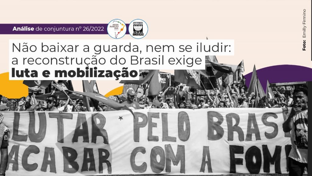 Nunca Desista Do Que Você Acredita / Um Novo Dia Virá - Emilly