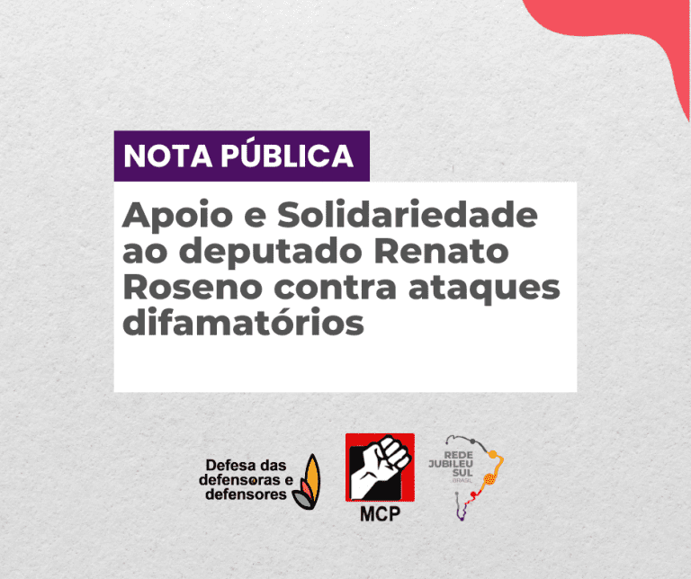 Read more about the article Nota de apoio e solidariedade ao deputado Renato Roseno contra ataques difamatórios